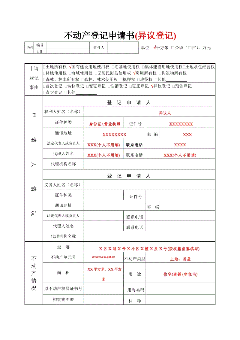 Twitter到底怎么了,为何惨遭各大买家嫌弃?:开元棋牌官网(图1) 开元棋牌