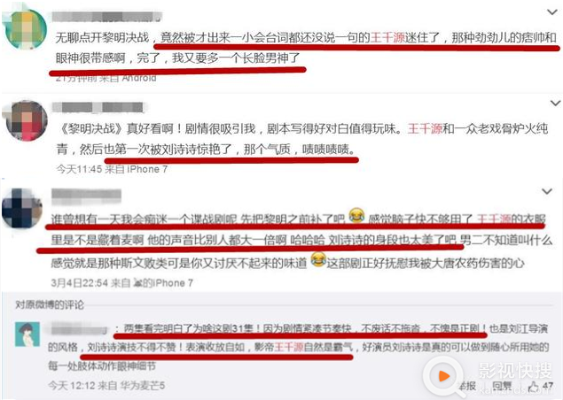 开元:高通推出新一代支持eMTC/NB2/2G的物联网专用芯片(图1) 开元棋牌官网