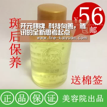 开元棋牌_科技向善,腾讯的全新思考起点(图1) 开元