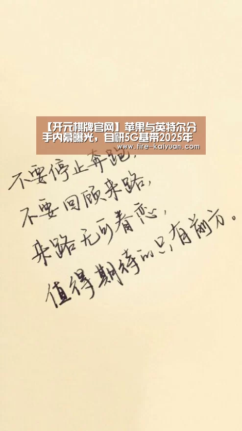 开元棋牌官网