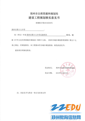 瓜帅:曼城目前无法与超一流球队竞争 要接受现实‘开元棋牌’(图2) 开元棋牌