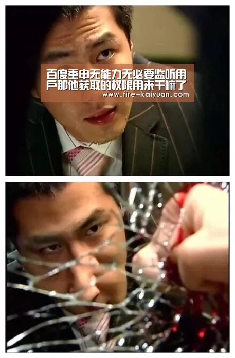 开元棋牌